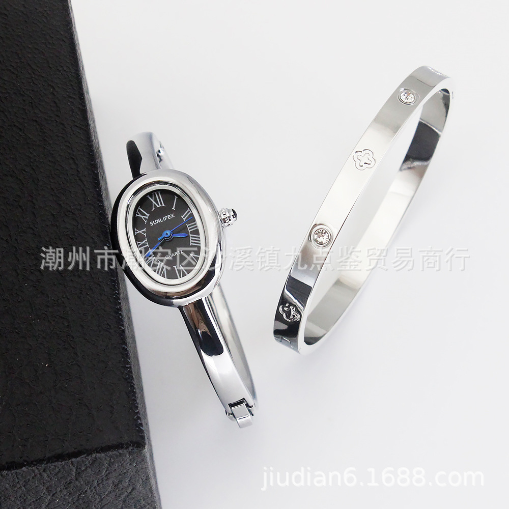 Silver strap black dial watch + bracelet