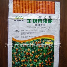 ������ͬɫ������ ���װ��b�� ������ �����@�� ʯ�ҷ۰��b��