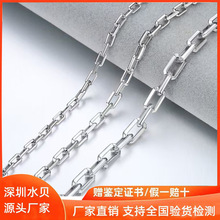 铂金项链Pt950男士白金链卡家十字链实心项链工厂可代发跨境外贸