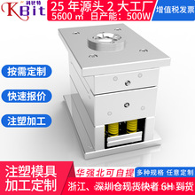 ģ�������_�lע�ܼӹ����ϮaƷABS�⚤��������ƷPVC������