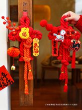 ЇY2026¿fֽYbƷ҃͏dT֒