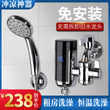 ���l����ʽ���g늟�ˮ���^���ټӟ�N����ˮ���ⷿϴ��C�ⰲ�bС