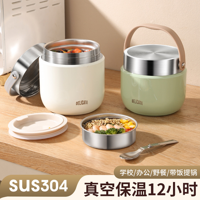304 stainless steel double-layer insulation lunch box multi-layer compartment lunch box with rice super long vacuum insulation pot
