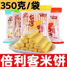 ������̨���Lζ���350g*3�����Sζ������eʳƷ��ʳ��ͯС��