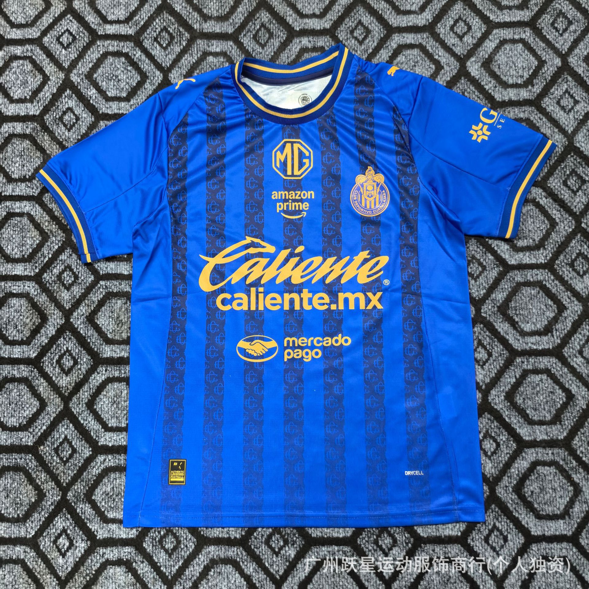 2627 club AC Milán Arsenal Miami París Inter nueva camiseta de fútbol al por mayor transfronterizo