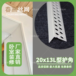 �����b��PVC�o���o���Ǿ���ɫ����L��ꖽǗl��߅�lL�͏S��ֱ�l