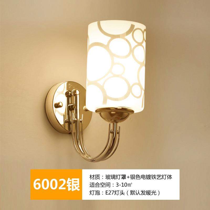 Lámpara de cabezal de cama pasillo dormitorio escalera de belleza # lámpara de pared creativa moderna sala de estudio norte cabezal de cama simple lámparas de belleza