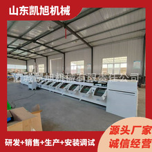 ����ȫ�Ԅ�����ϴ���x���C �J�����������x�C ˮ��ҕ�X���x�C��