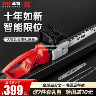 ���������4376���ʲ��ʽ220Vľ������䏲�4380���ᷥľ�