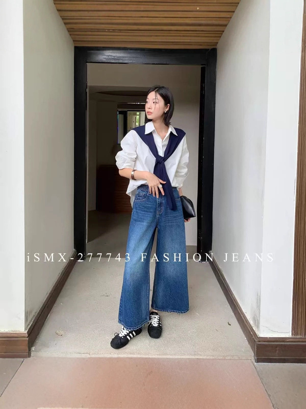 iSMX277743小个子筒喇裤女2025秋季新款高腰桶裤九分阔腿裤牛仔裤|undefined
