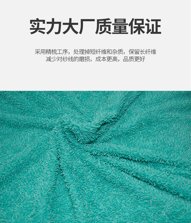 双排针加捻布 家务清洁去污洁净布 垂感加厚无痕专用满天星加捻布-阿里巴巴