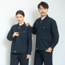 定制春秋长袖牛仔工作服套装男耐脏工装车间厂服汽修服电焊劳保服