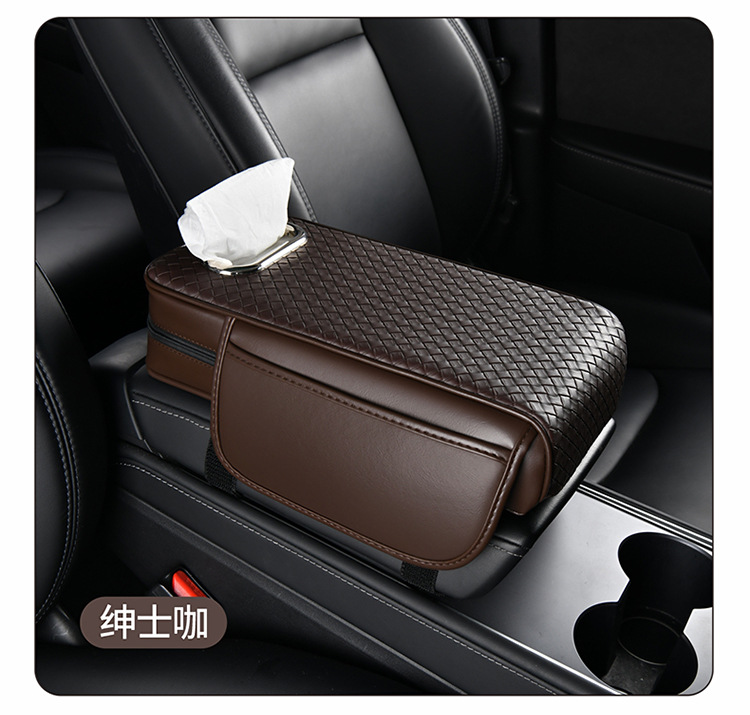 Car Armrest Box Pad, Tissue Box, Central Storage Bag, Storage Specifically for Leather Car Seats, In-Car Storage