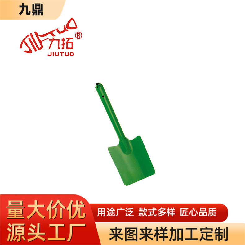 农用赶海铲子铁铲小铲子种花工具三件套小耙子小锄头铁锹园艺种菜
