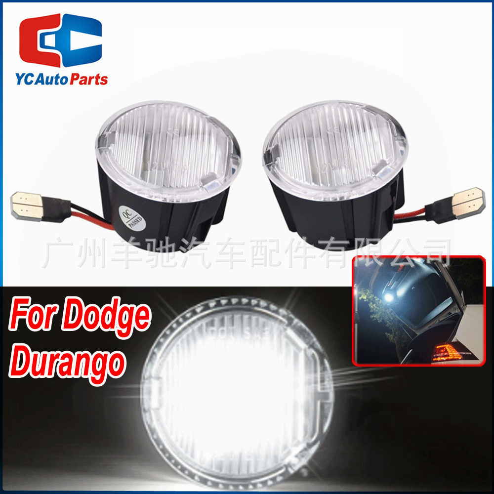 Aplicable a Jeep Grand Cherokee Commander Chrysler Dodge automóvil LED puerta trasera luz de carga