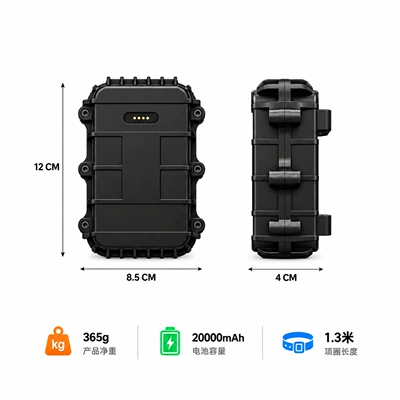 5G cattle and sheep tracker, GPS Locator - a100c-20000mah