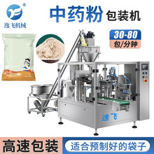 șĩobC ۄýoC Ԅ`֥ӷ۷Qذb