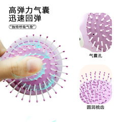 麗娜原創ip恐龍卡通氣墊按摩梳梳子捲髮梳直髮長發按摩美發順發梳