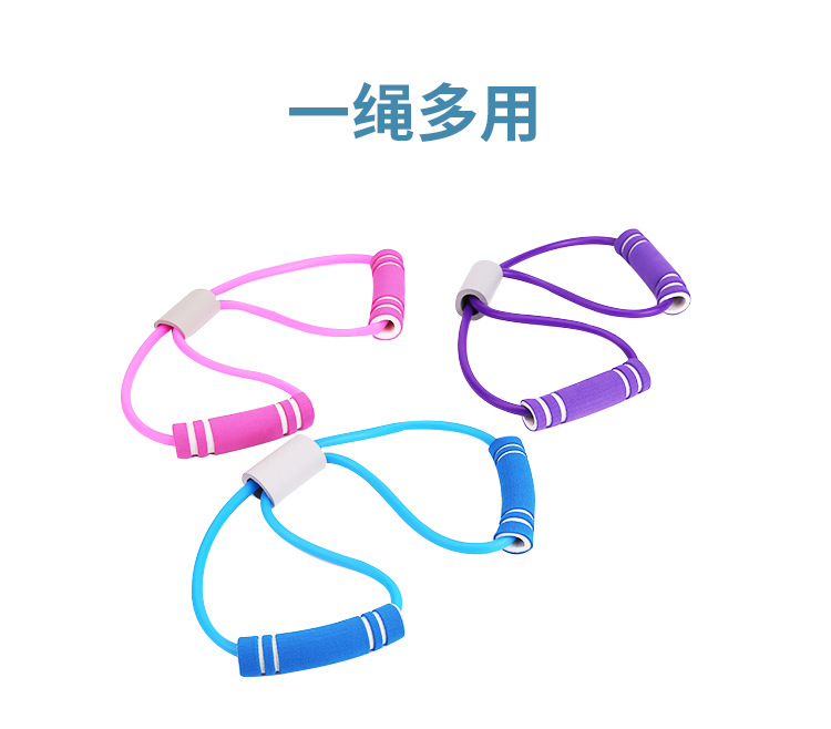 8字拉力绳_03.jpg