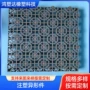 定制电子工农业尼龙外壳
