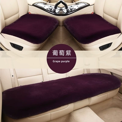 Rabbit Fur Car Seat Cushion Thickened | Wool pad - single-square-mat-grape-purple-thick-and-warm