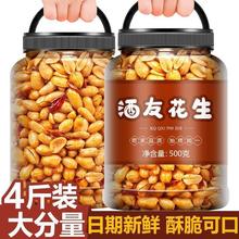 ��������������������ը�����¾Ʋ���ʳ����5���b��Ş��