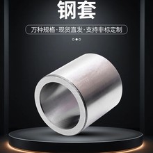 ��ĥ�S�׏S�����l�F�׶�λ�יCе�O������b�d�C�O�侫���S��