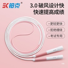 ���K��ͯ���I�׃��@���W�K��ɳʿ���п��w��С�W���O�ٰ����K