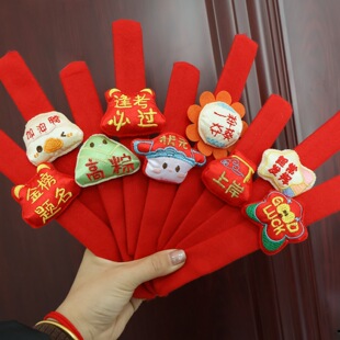 �п����̈́�־С�YƷžžȦ�֭h����}���W���߿��꿼���^���I�Y��