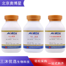 �W����EC�✫ MRS�✫��������B �I�B�✫��NB��7.5%�Ȼ��c�✫