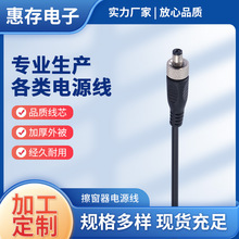 �S�ҹ����Դ�� ������ĸ�^�� �A��ݔ���Դ���A���^늄�܇������