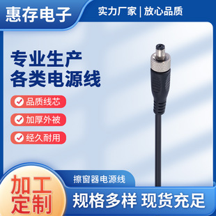 �S�ҹ����Դ�� ������ĸ�^�� �A��ݔ���Դ���A���^늄�܇������