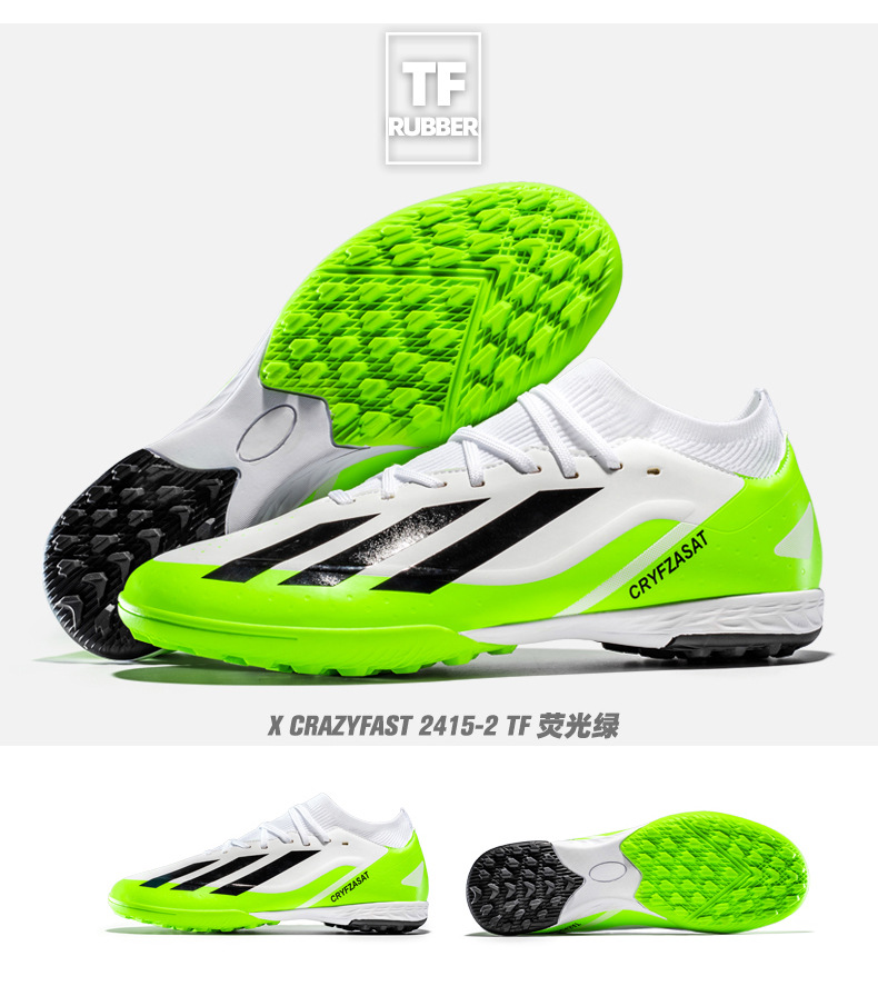 Botas de fútbol para niños de copa de talla grande transfronterizas para hombres y adolescentes estudiantes mujeres TF clavos rotos AG zapatos deportivos de entrenamiento de competencia de uñas largas