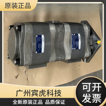 ˄˹ƙCͱIPVP/6-/80ҺX݆IPVP6/-80/451I