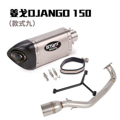 Exhaust pipe, Django Django150 exhaust pipe Django - django-django150-set-of-nine