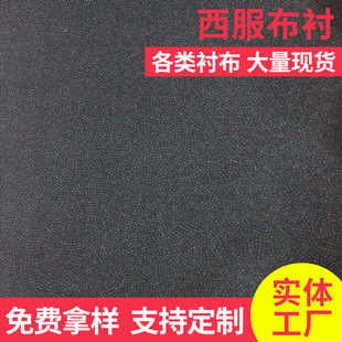 ���r75D  125���֌������r  ����ճ�ϲ��rë�ش���ճ�ϲ��r