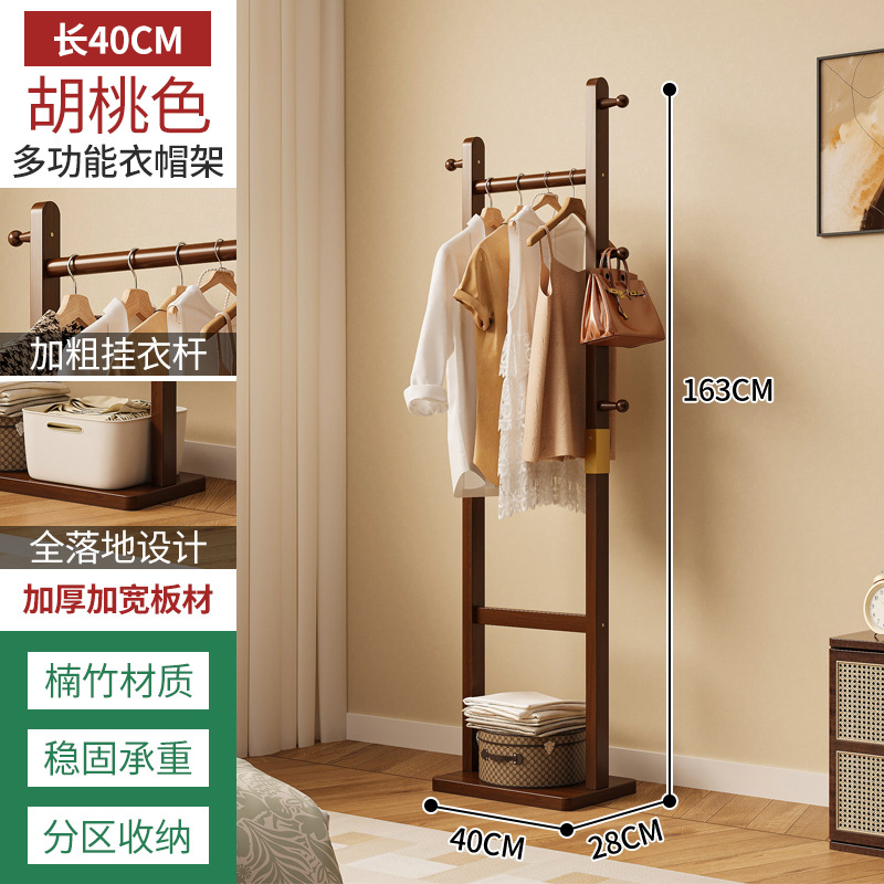 Percha de ropa de piso para dormitorio percha de ropa doméstica multifuncional simple para almacenar ropa percha de ropa percha de sombreros