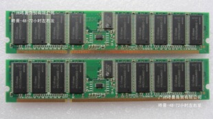 P5 520/P5 550 00P5767 12R9238 512MB �ȴ�Ηl