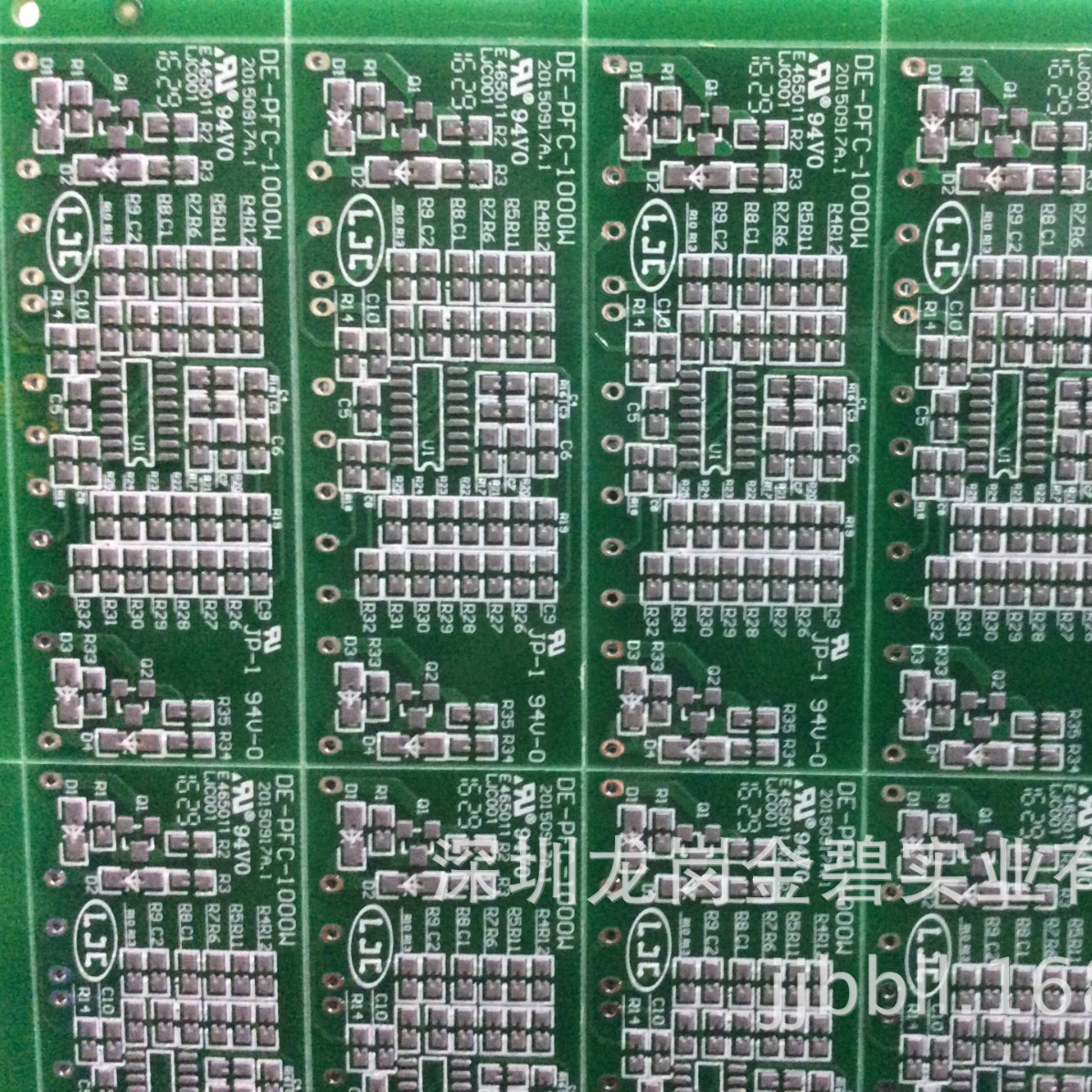 承接深圳龙岗平湖观澜塘厦周边电商SMT贴片加工