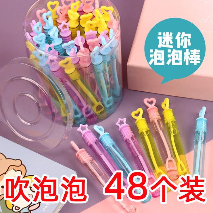 48 Pieces Unbreakable Bubble Wand Mini Easy to Break Bubble Gum Bubble Machine Blow Bubble Water Children's Toy