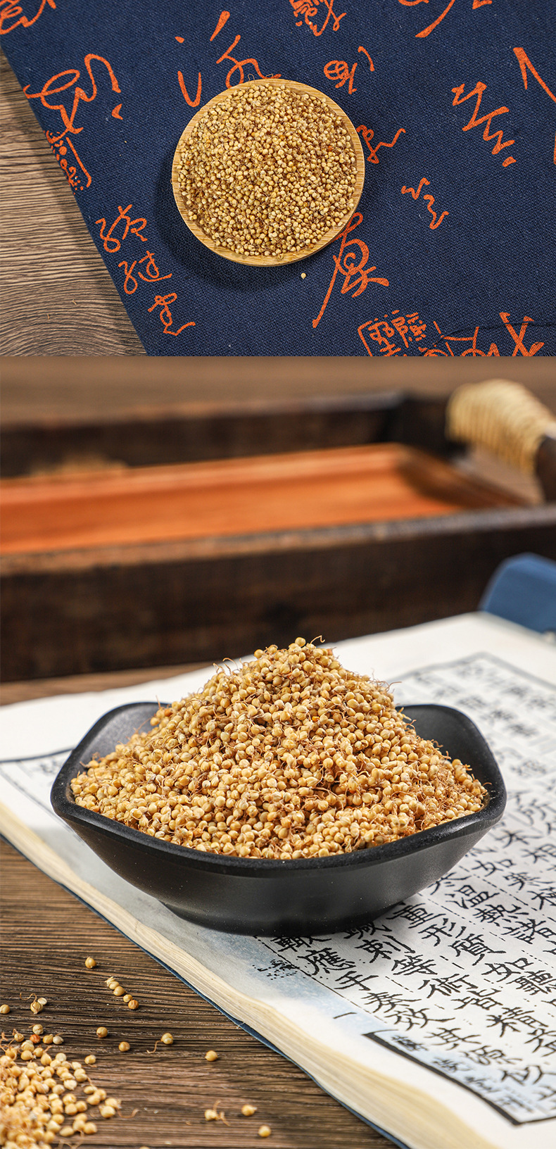 Dried Rice Sprout Gu Ya 500g Bulk Grain Sprouted Rice Herb for Decoction and Culinary Use preparation