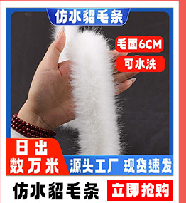 暖舒关联营销_03