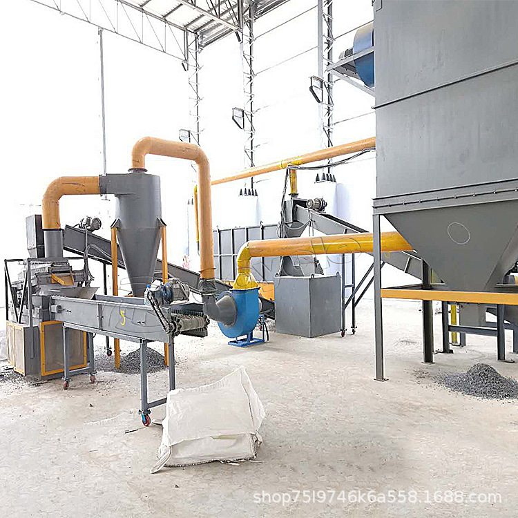 旧家电回收拆解设备 家电破碎分选设备 铜铝破碎分选机瑞赛克机械