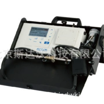 Анализатор дымовых газов типа чемодан Портативный анализатор дымовых газов