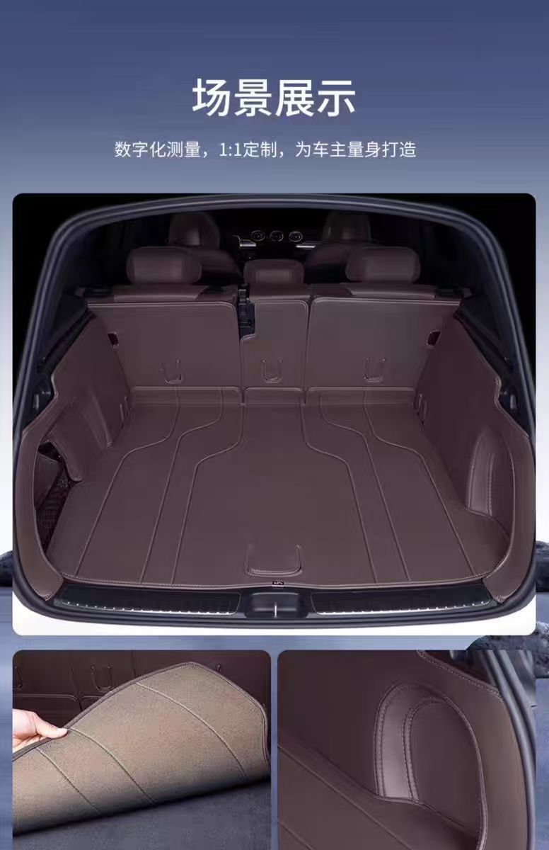 Cross-Border Exclusive Napa Leather Full-Surround Trunk Mat, High-End Yacht Leather Trunk Mat, Rear Compartment Mat, Drop Shipping