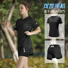 スポーツスーツ女性の夏のマラソンランニング新しい半袖トレーニング大きいサイズのフィットネス服ヨガアイスシルク速乾性服