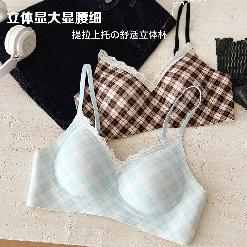 Fresh Plaid Seamless Underwear for Women, Summer Thin Style, Small Chest Gathering and Lifting, No Underwire, Anti-Sagging, Comfortable Bra