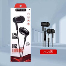 L29���ʽ�о����C3.5mmֱ�往�؎����ص��������\��늸��Α�ͨ��