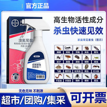 �ݶ��ݜ皢�x��ʿ�������F�����҃ȷǟo����Λρ����Dș�������