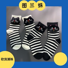 图兰蛛25秋冬新款袜子女欧货个性潮袜可爱卡通小猫中筒袜网红直播